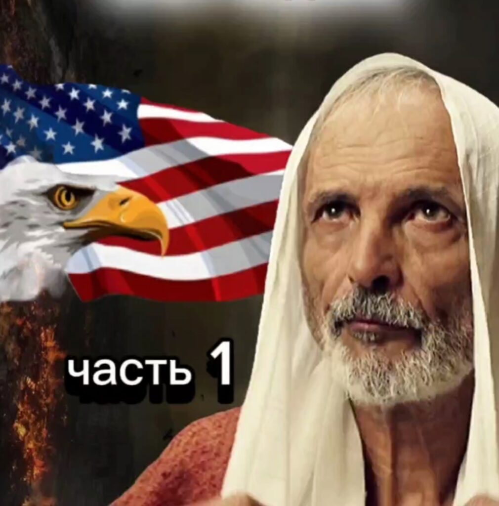 Карта сайта Виктория Русь