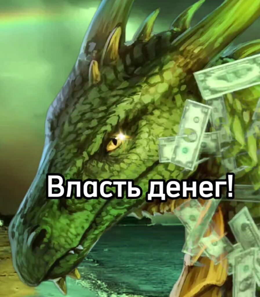 Карта сайта Виктория Русь
