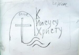О сайте