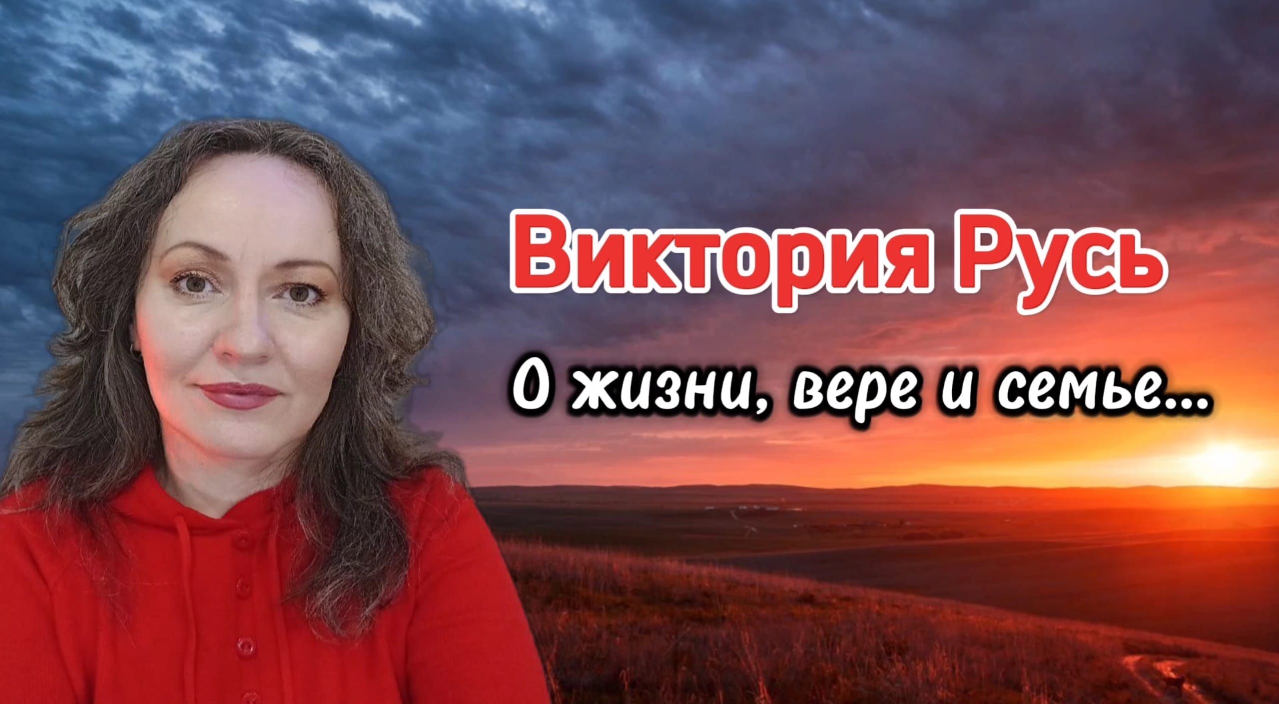 О сайте