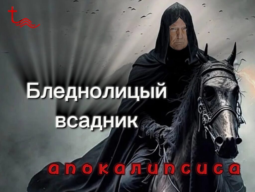 Карта сайта Виктория Русь