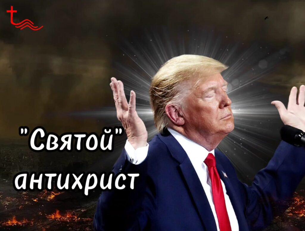 Карта сайта Виктория Русь