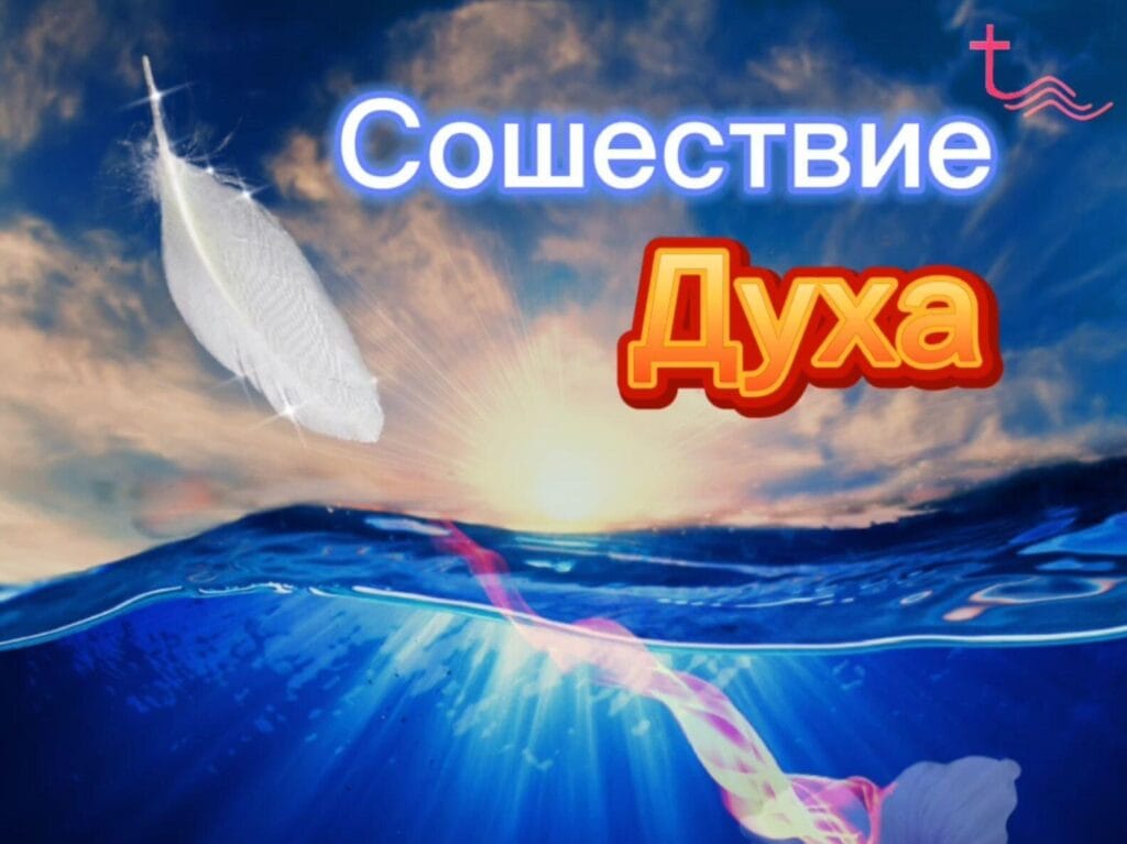 Карта сайта Виктория Русь
