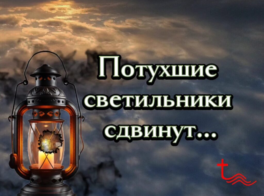Карта сайта Виктория Русь
