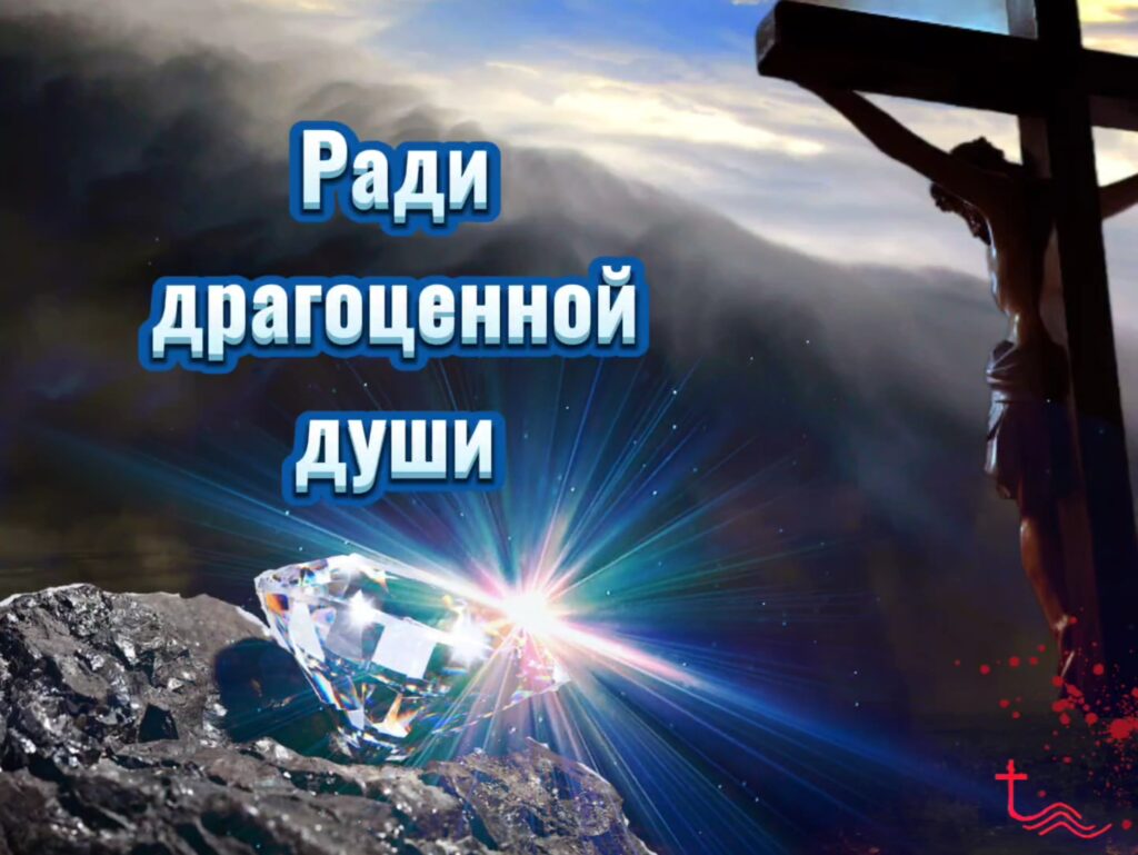 Карта сайта Виктория Русь
